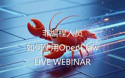 How to Use OpenClaw for Non-Technical Users