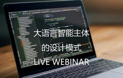 Design Patterns for LLM Agents