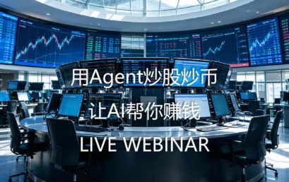 Trade Stocks and Crypto with AI Agents