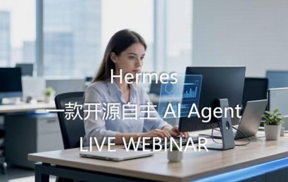 Hermes: An Open-Source Autonomous AI Agent