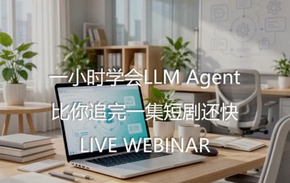 Learn LLM Agent in One Hour